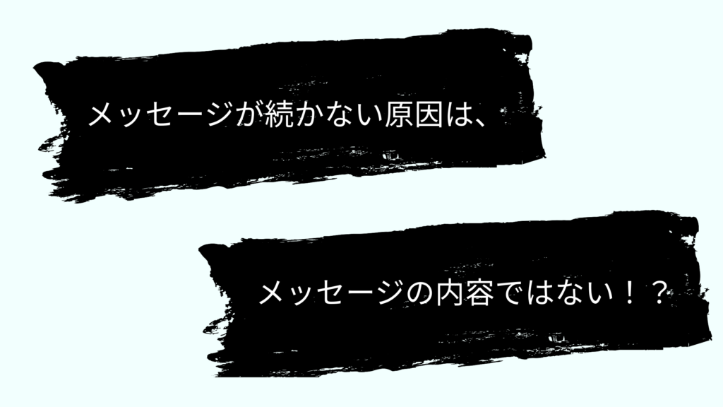 原因について